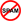 No Spam